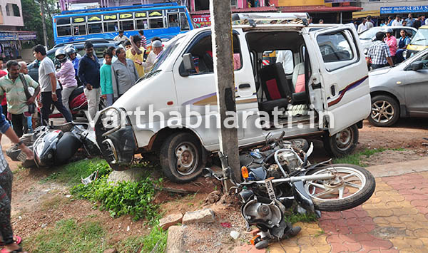 ಸರಣಿ ಅಪಘಾತ: ನಾಲ್ಕು ವಾಹನ ಜಖಂ